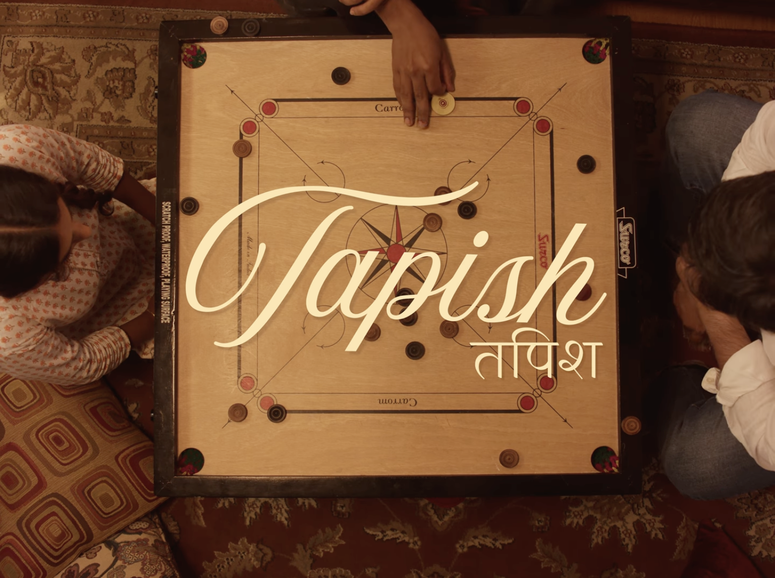 Behind the scenes photo from TAPISH